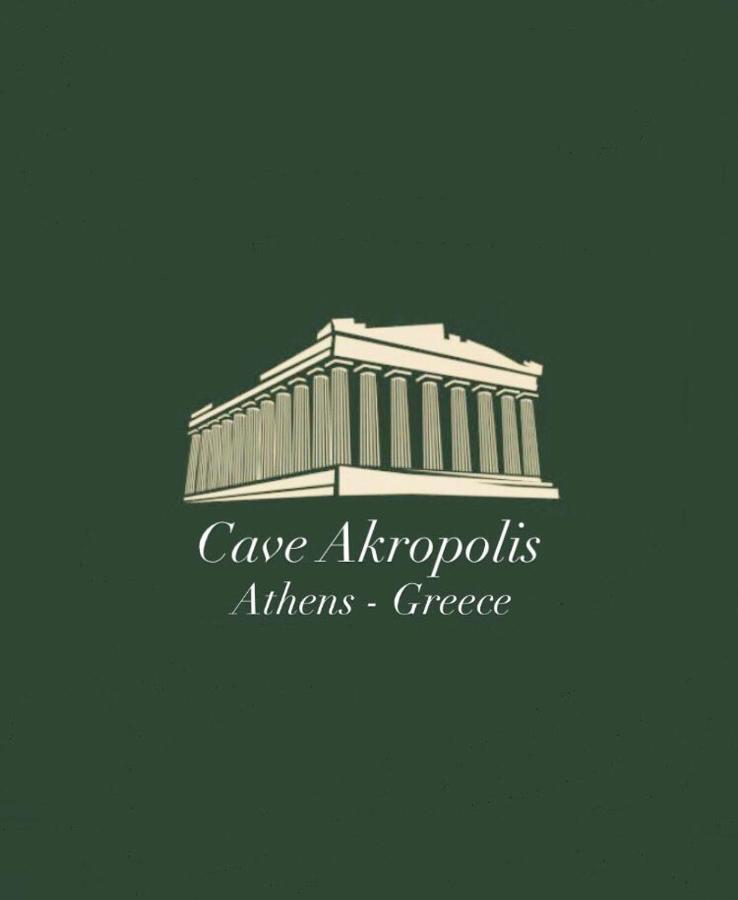 The Acropolis Cave Apartment Athens Exterior photo